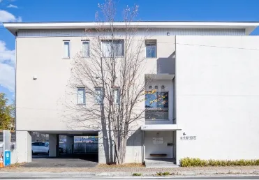 松本市城西の歯医者・歯科金井歯科医院